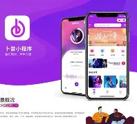 卜易居官网app(卜易居官网卜易居老黄历) 卜易居官网app(卜易居官网卜易居老黄历)