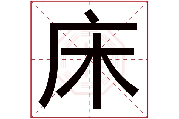 姓名打分测试免费测试卜易居(卜易居姓名测试打分原理是什么) 姓名打分测试免费测试卜易居(卜易居姓名测试打分原理是什么)