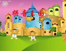 张昊宇名字的含义是什么(陈昊宇名字的寓意和含义是什么) 张昊宇名字的含义是什么(陈昊宇名字的寓意和含义是什么)