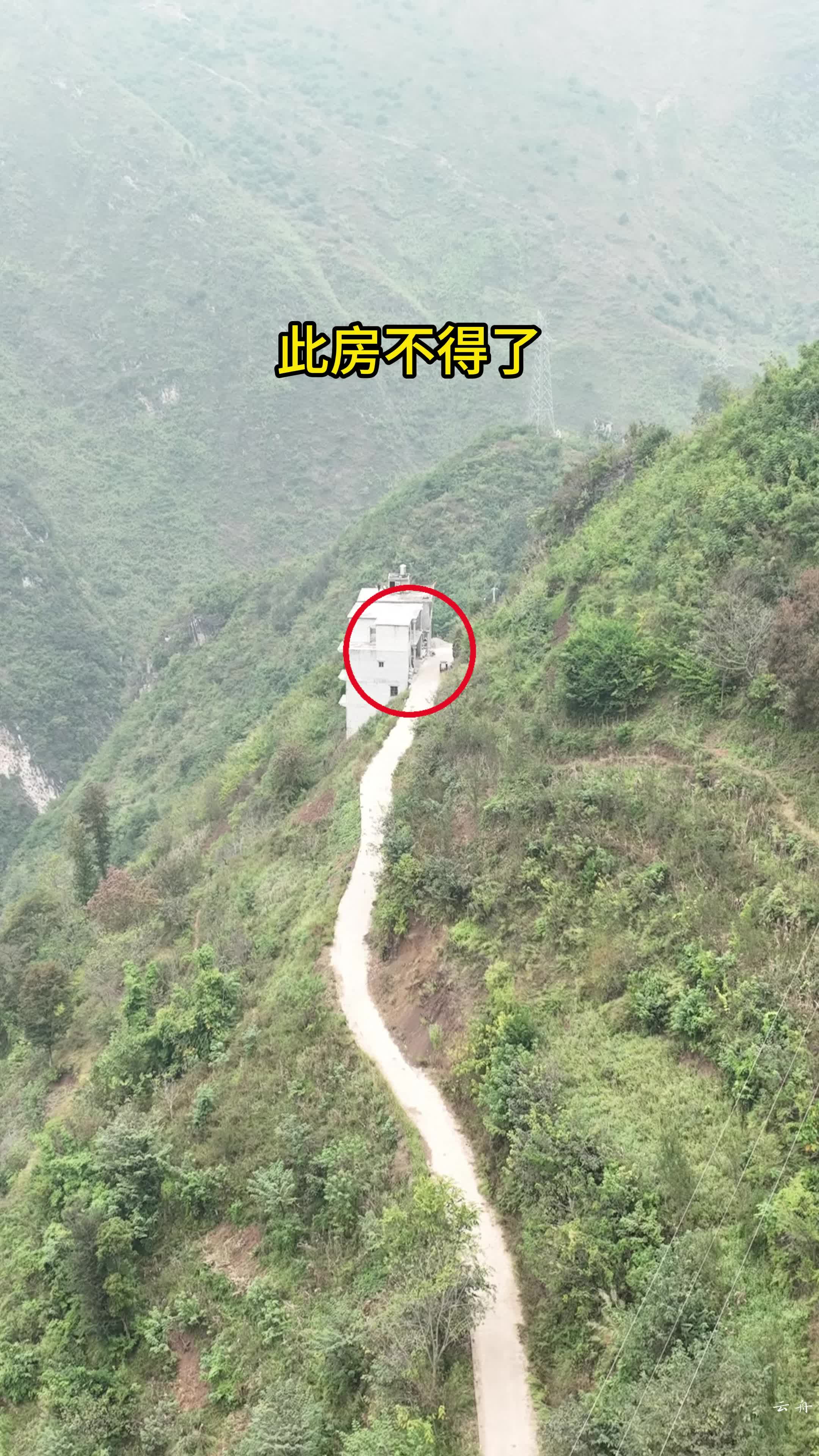 门前有横路十大吉兆(门前有横路是好事还是坏事)