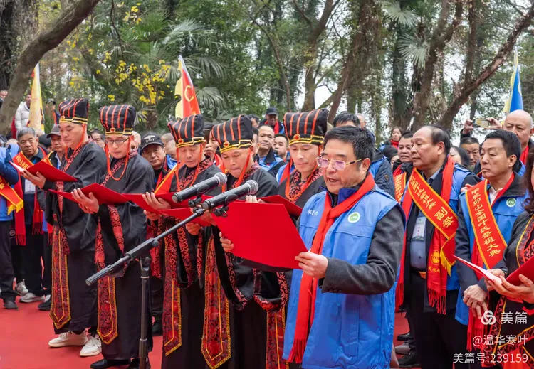 专业姓氏(姓氏专用汉字列表)