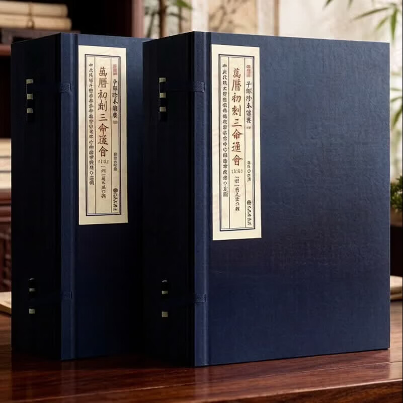 命理学最厉害的三本书(命理学最厉害的三本书是什么) 命理学最厉害的三本书(命理学最厉害的三本书是什么)