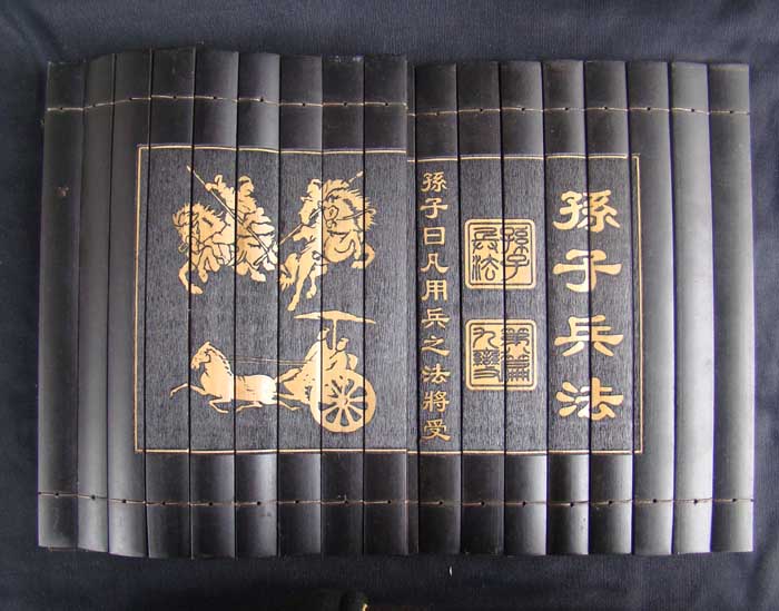 孙子起名字大全男孩(孙姓男孩起名用字大全)